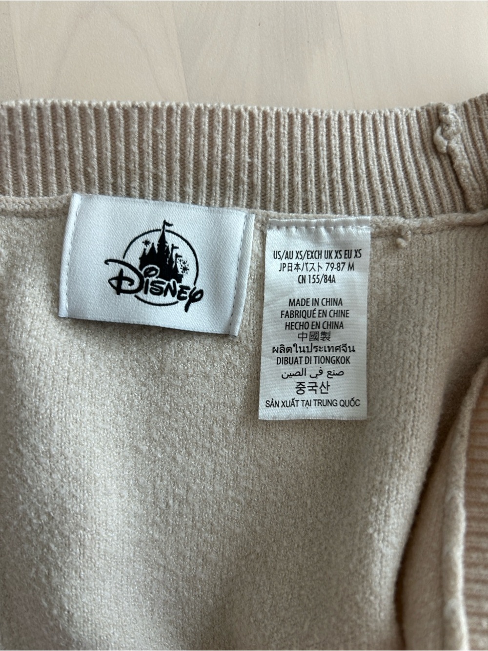 Beige Holiday Cardigan Sweater with Festive Character Embroidery - Picture 5 of 7